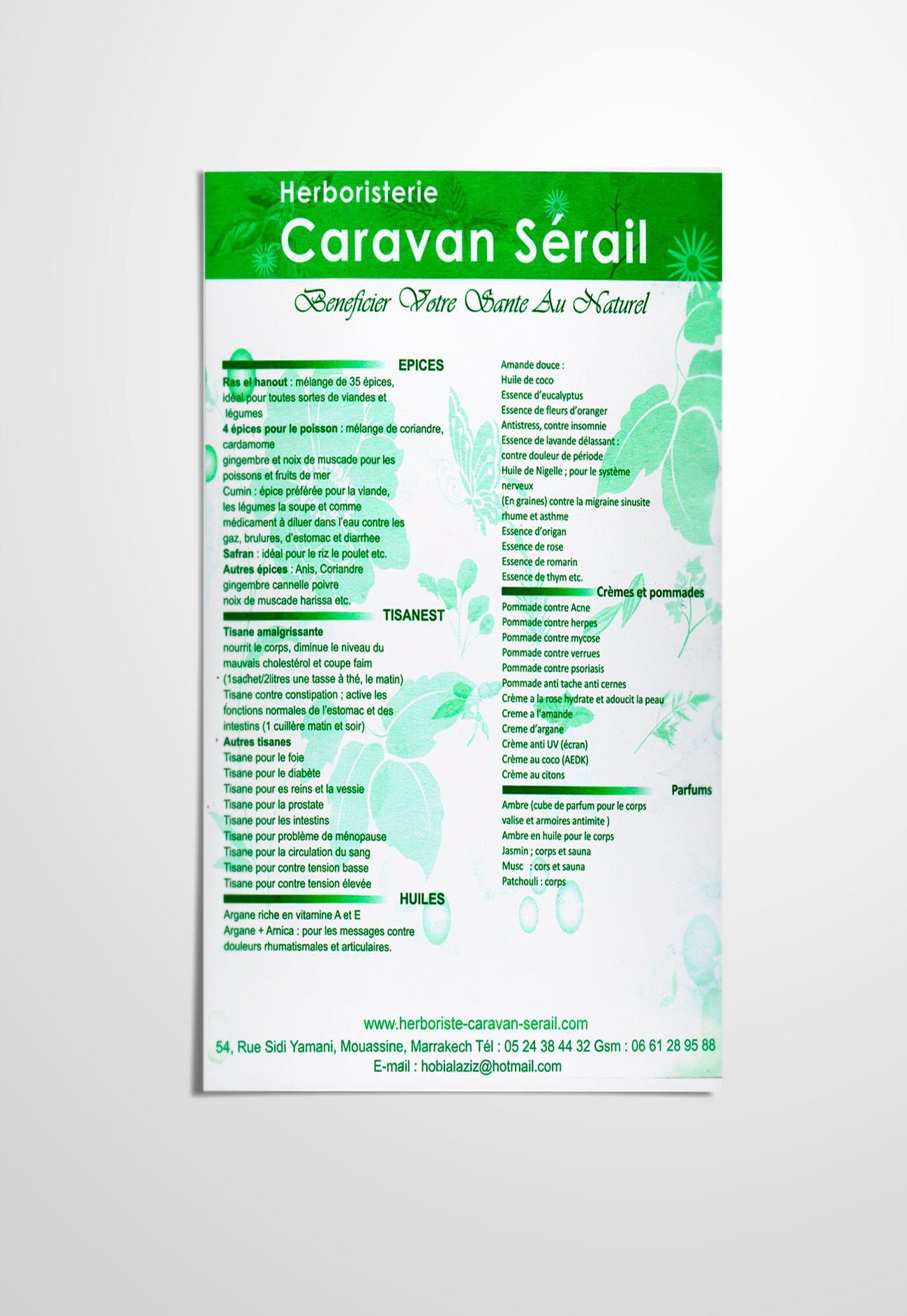 Caravan Sérail papier 2