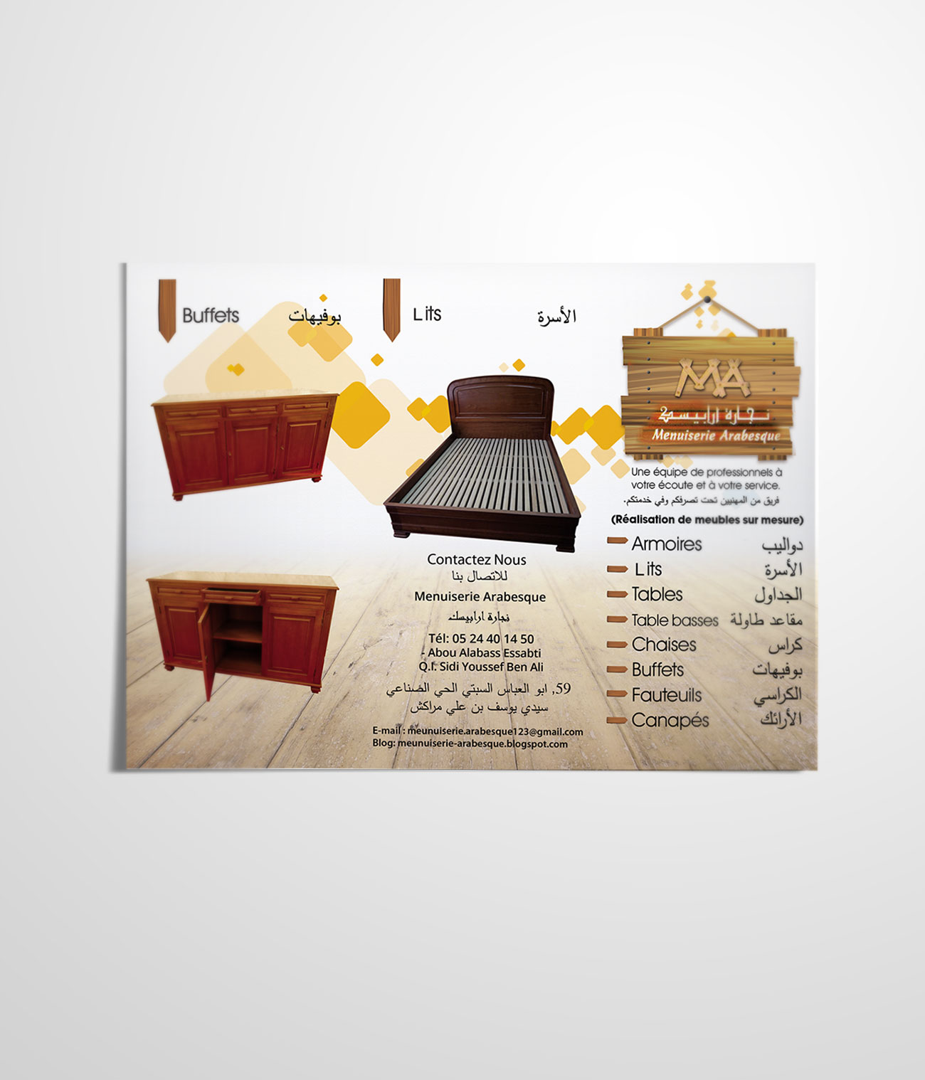 Menuiserie Arabesque Mouhktar Elkaouati Flyer